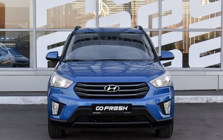 Hyundai Creta I рестайлинг, 2018 год, 1 899 000 рублей, 3 фотография