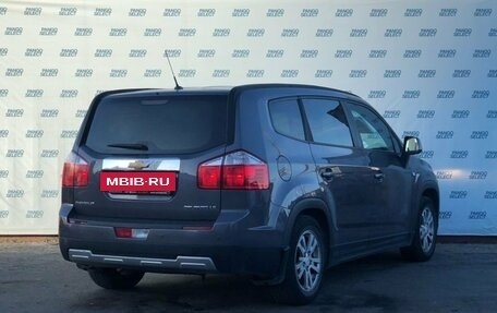 Chevrolet Orlando I, 2012 год, 1 249 000 рублей, 2 фотография