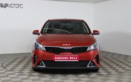 KIA Rio IV, 2021 год, 1 899 990 рублей, 2 фотография