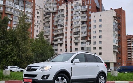 Opel Antara I, 2012 год, 1 280 000 рублей, 3 фотография