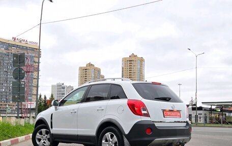 Opel Antara I, 2012 год, 1 280 000 рублей, 4 фотография