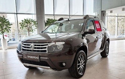 Renault Duster I рестайлинг, 2014 год, 1 247 000 рублей, 1 фотография