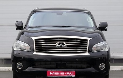 Infiniti QX80 I рестайлинг, 2014 год, 3 400 000 рублей, 1 фотография