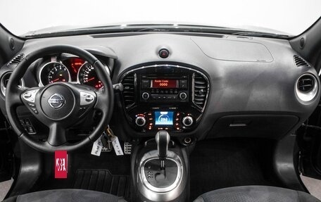 Nissan Juke II, 2013 год, 1 449 000 рублей, 13 фотография