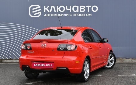 Mazda 3, 2006 год, 650 000 рублей, 2 фотография