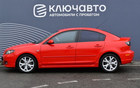 Mazda 3, 2006 год, 650 000 рублей, 6 фотография