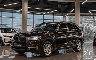 BMW X5, 2018 год, 4 430 000 рублей, 1 фотография