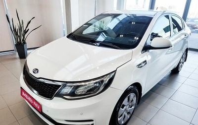 KIA Rio III рестайлинг, 2015 год, 1 387 600 рублей, 1 фотография