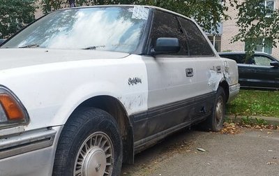 Toyota Crown, 1990 год, 150 000 рублей, 1 фотография