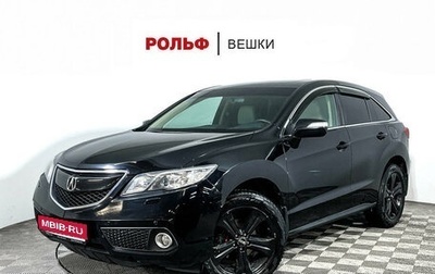 Acura RDX III, 2014 год, 1 980 000 рублей, 1 фотография