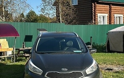 KIA cee'd III, 2014 год, 1 200 000 рублей, 1 фотография