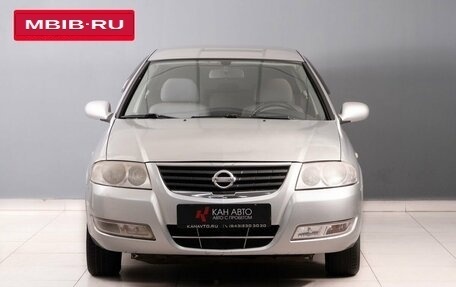 Nissan Almera Classic, 2010 год, 600 000 рублей, 2 фотография