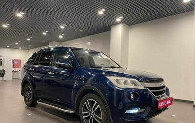 Lifan X60 I рестайлинг, 2016 год, 819 000 рублей, 1 фотография