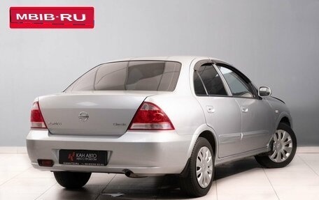 Nissan Almera Classic, 2010 год, 600 000 рублей, 3 фотография