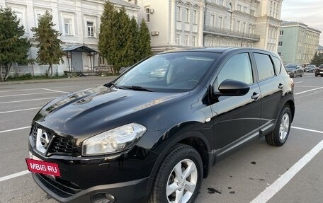 Nissan Qashqai, 2011 год, 1 329 000 рублей, 6 фотография