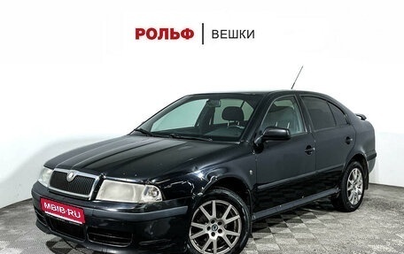 Skoda Octavia IV, 2008 год, 3 580 000 рублей, 1 фотография