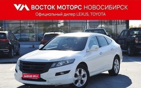 Honda Crosstour I рестайлинг, 2012 год, 1 697 000 рублей, 1 фотография