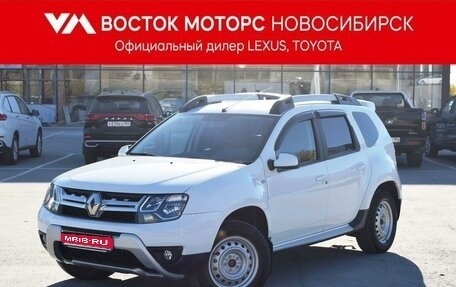 Renault Duster I рестайлинг, 2019 год, 1 797 000 рублей, 1 фотография