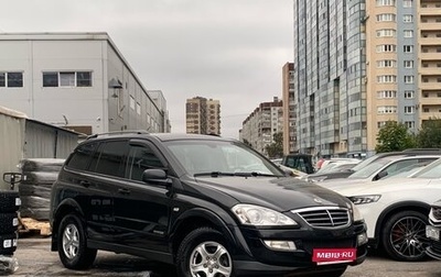 SsangYong Kyron I, 2009 год, 799 000 рублей, 1 фотография