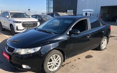 KIA Cerato III, 2012 год, 1 050 000 рублей, 1 фотография