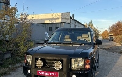 Land Rover Range Rover III, 2003 год, 1 400 000 рублей, 1 фотография