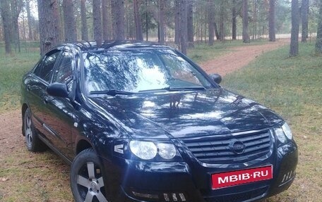 Nissan Almera Classic, 2006 год, 395 000 рублей, 1 фотография