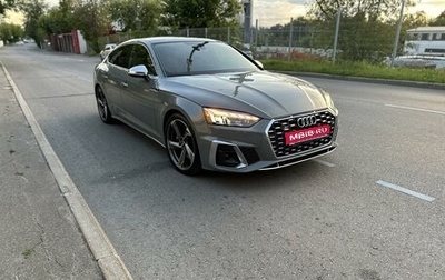 Audi S5, 2021 год, 6 999 999 рублей, 1 фотография