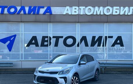 KIA Rio IV, 2017 год, 1 149 000 рублей, 1 фотография