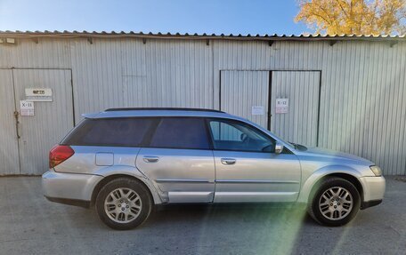 Subaru Outback III, 2005 год, 830 000 рублей, 1 фотография