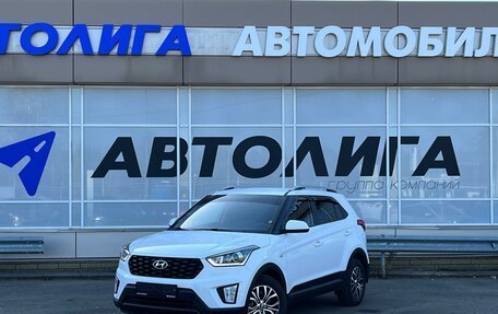 Hyundai Creta I рестайлинг, 2021 год, 2 093 000 рублей, 1 фотография