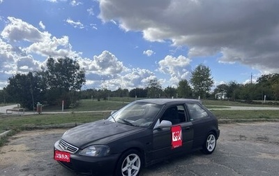 Honda Civic VII, 1999 год, 260 000 рублей, 1 фотография