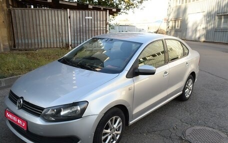 Volkswagen Polo VI (EU Market), 2011 год, 750 000 рублей, 1 фотография