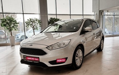 Ford Focus III, 2018 год, 1 105 000 рублей, 1 фотография