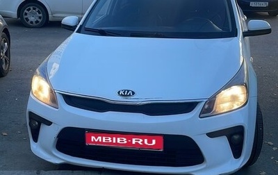 KIA Rio IV, 2017 год, 750 000 рублей, 1 фотография