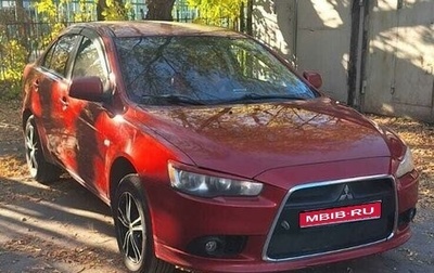 Mitsubishi Lancer IX, 2008 год, 700 000 рублей, 1 фотография