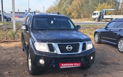 Nissan Pathfinder, 2011 год, 1 580 000 рублей, 1 фотография