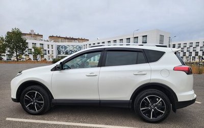 Toyota RAV4, 2017 год, 2 790 000 рублей, 1 фотография