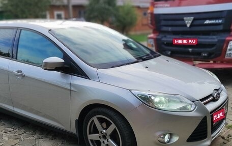 Ford Focus III, 2013 год, 999 999 рублей, 1 фотография