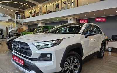 Toyota RAV4, 2024 год, 4 600 000 рублей, 1 фотография