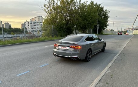 Audi S5, 2021 год, 6 999 999 рублей, 2 фотография