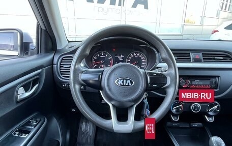 KIA Rio IV, 2017 год, 1 149 000 рублей, 6 фотография