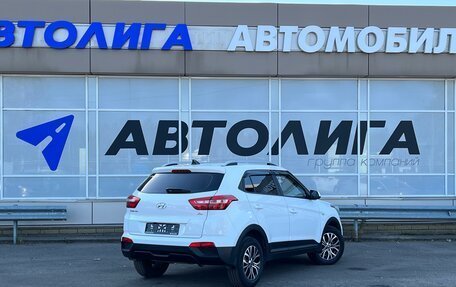 Hyundai Creta I рестайлинг, 2021 год, 2 093 000 рублей, 2 фотография