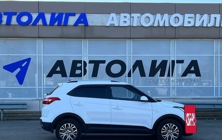 Hyundai Creta I рестайлинг, 2021 год, 2 093 000 рублей, 3 фотография