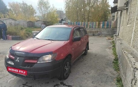 Mitsubishi Outlander III рестайлинг 3, 2002 год, 670 000 рублей, 5 фотография