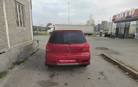 Mitsubishi Outlander III рестайлинг 3, 2002 год, 670 000 рублей, 3 фотография