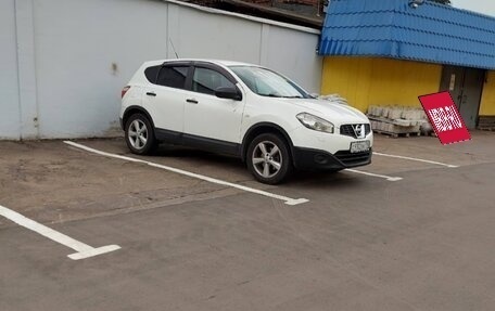 Nissan Qashqai, 2010 год, 935 000 рублей, 3 фотография