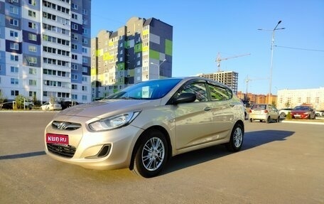 Hyundai Solaris II рестайлинг, 2012 год, 690 000 рублей, 1 фотография