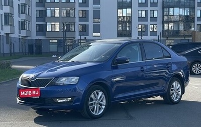 Skoda Rapid I, 2018 год, 1 470 000 рублей, 1 фотография