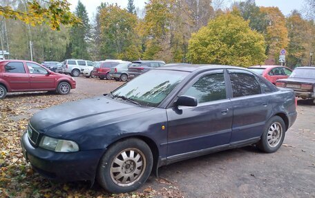 Audi A4, 1998 год, 220 000 рублей, 1 фотография