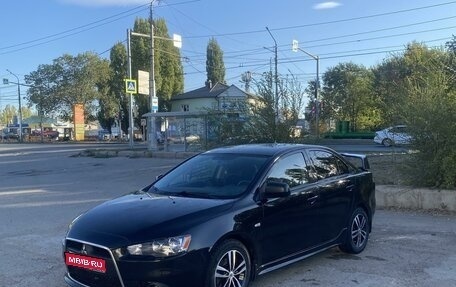 Mitsubishi Lancer IX, 2011 год, 1 100 000 рублей, 1 фотография